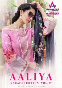 Apna Cotton Aaliya Karachi Cotton Vol-17 Pakistani Printed Suits Catalog