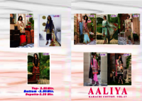 Apna Cotton Aaliya Karachi Cotton Vol-17 Pakistani Printed Suits Catalog