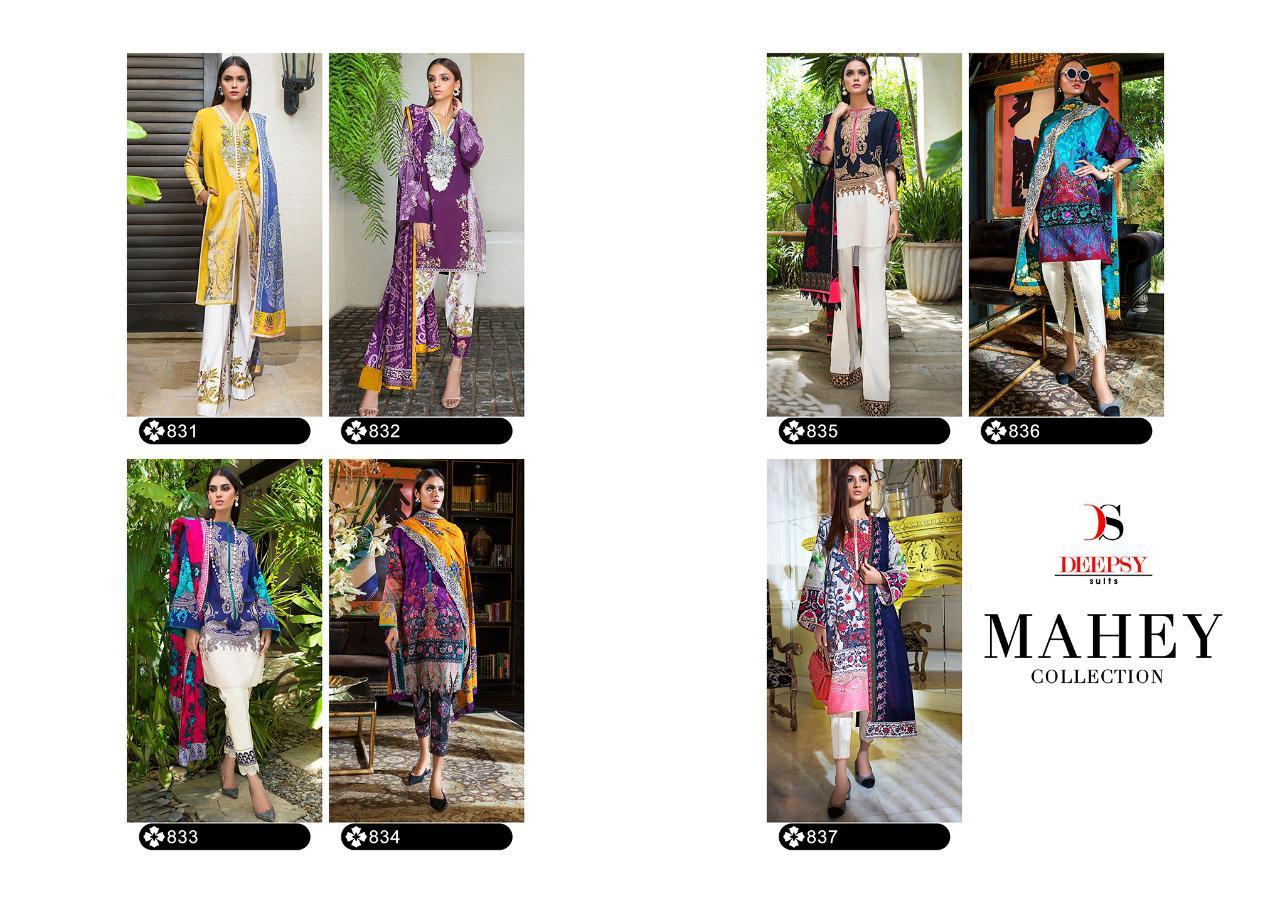 Deepsy Mahey Pure Jam Cotton Print With Embroidery Work Pakistani Suits Catalog