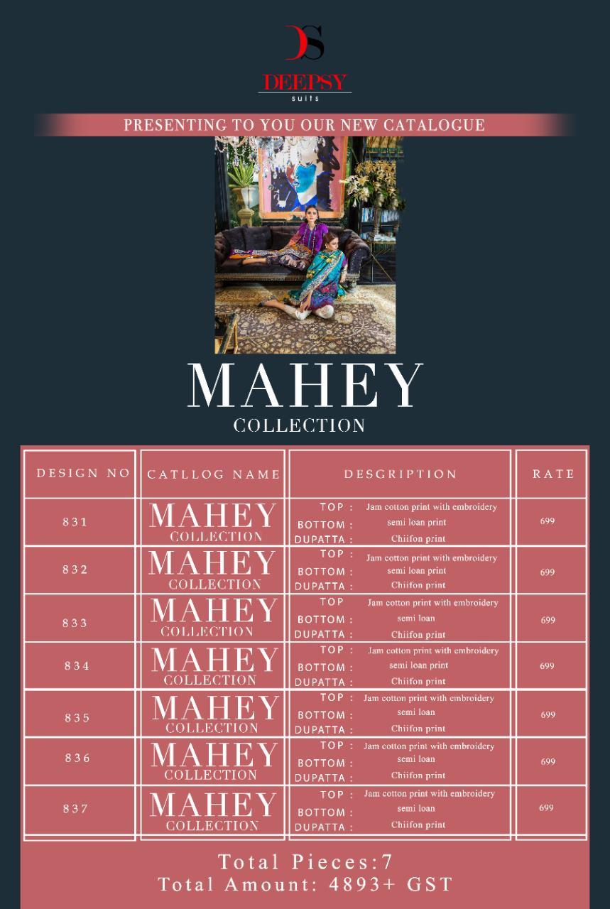 Deepsy Mahey Pure Jam Cotton Print With Embroidery Work Pakistani Suits Catalog