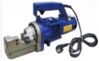 Portable Rebar Cutter - 230v/1300w, Max Cutting 25mm - 30 Ton Cutting Pressure, Blue Metal Box Included