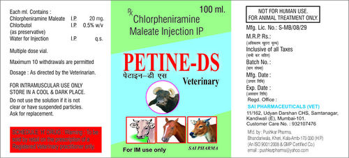 Chlorpheniramine Maleate Injection Ip