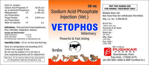 Sodium Acid Phosphate Injection (Vet.)