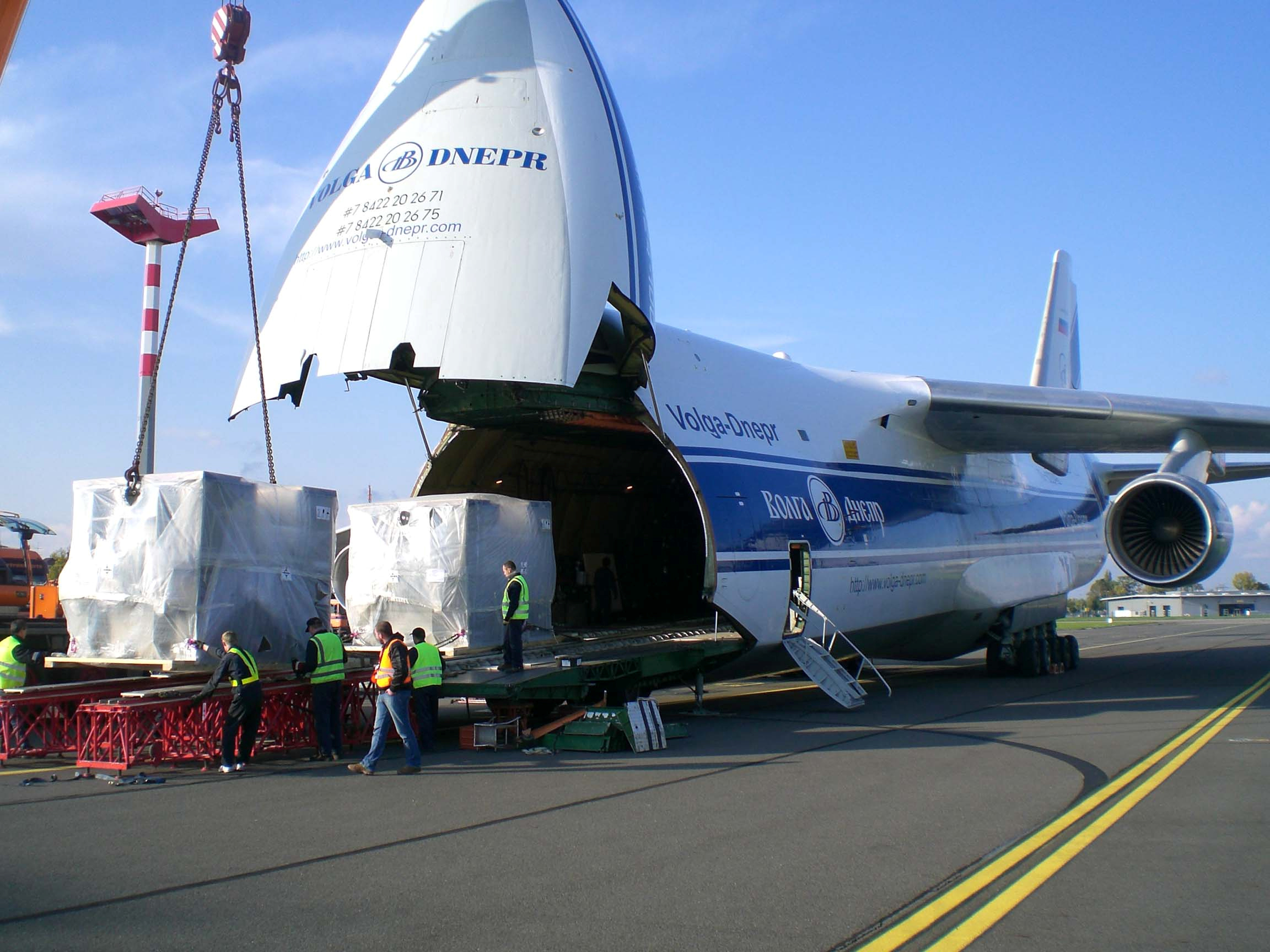 Air Cargo Freight Courier Services