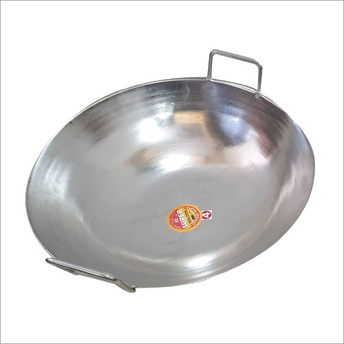 MS Chinese Kadai