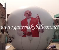 Political Advertising Sky Balloons