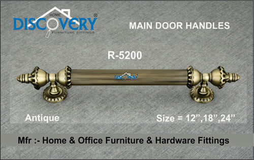 Main Door Handle