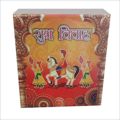 Sweet Packaging Box - 150 gm | Multicolor Paper, Rectangular Shape