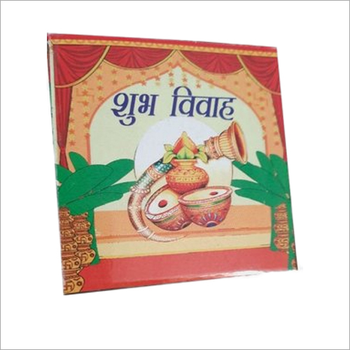 200 gm Sweet Packaging Box