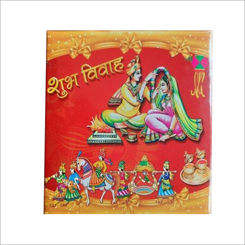 250 gm Sweet Packaging Box - Paper Material, 250 Gram Size, Multicolor Design | Square Shape for Elegant Presentation