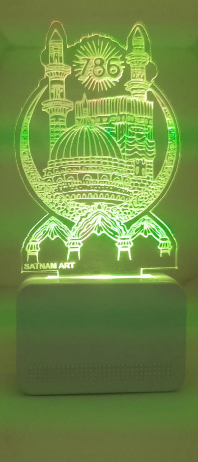 3D ACRYLIC 786 NIGHT LAMP