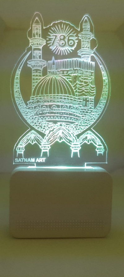 3D ACRYLIC 786 NIGHT LAMP