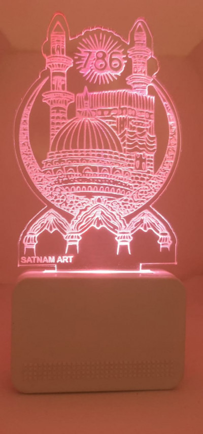 3D ACRYLIC 786 NIGHT LAMP