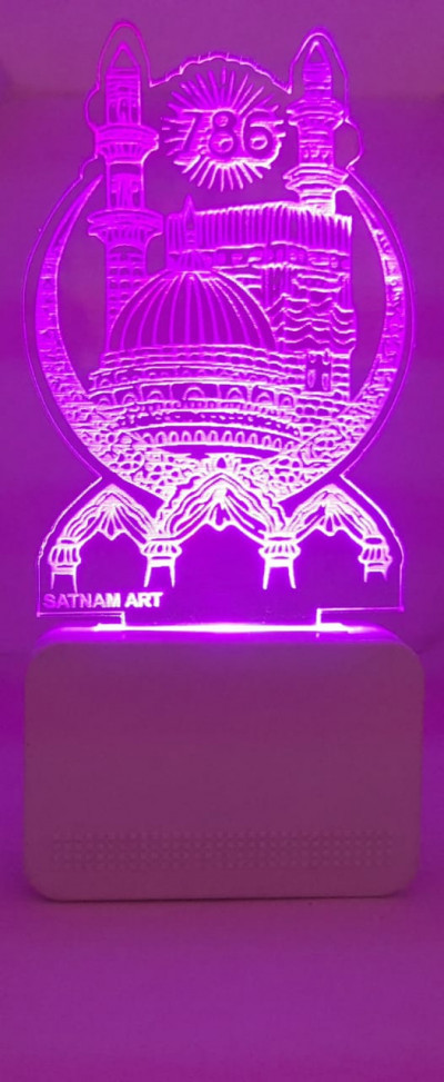 3D ACRYLIC 786 NIGHT LAMP