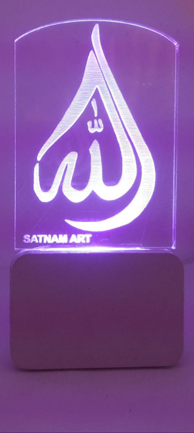 3D ACRYLIC ALLAH NIGHT LAMP
