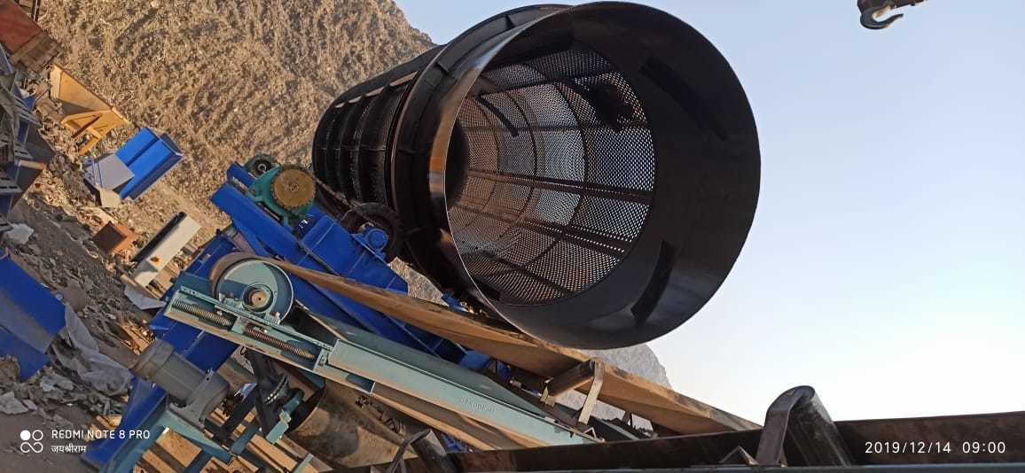 Solid Waste Managemant Plant