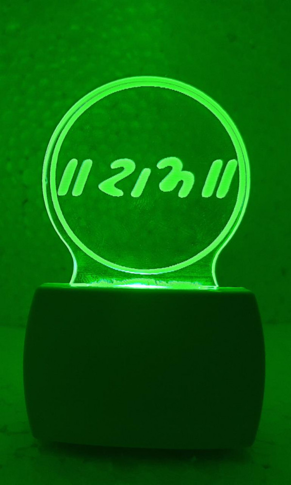 3D ACRYLIC RAM NIGHT LAMP