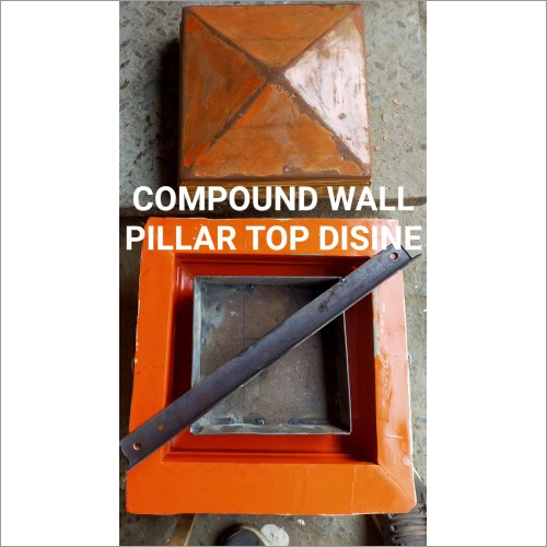 Concrete Compound Wall Mould (Only Panle)