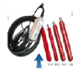 High Frequency Internal Vibrator