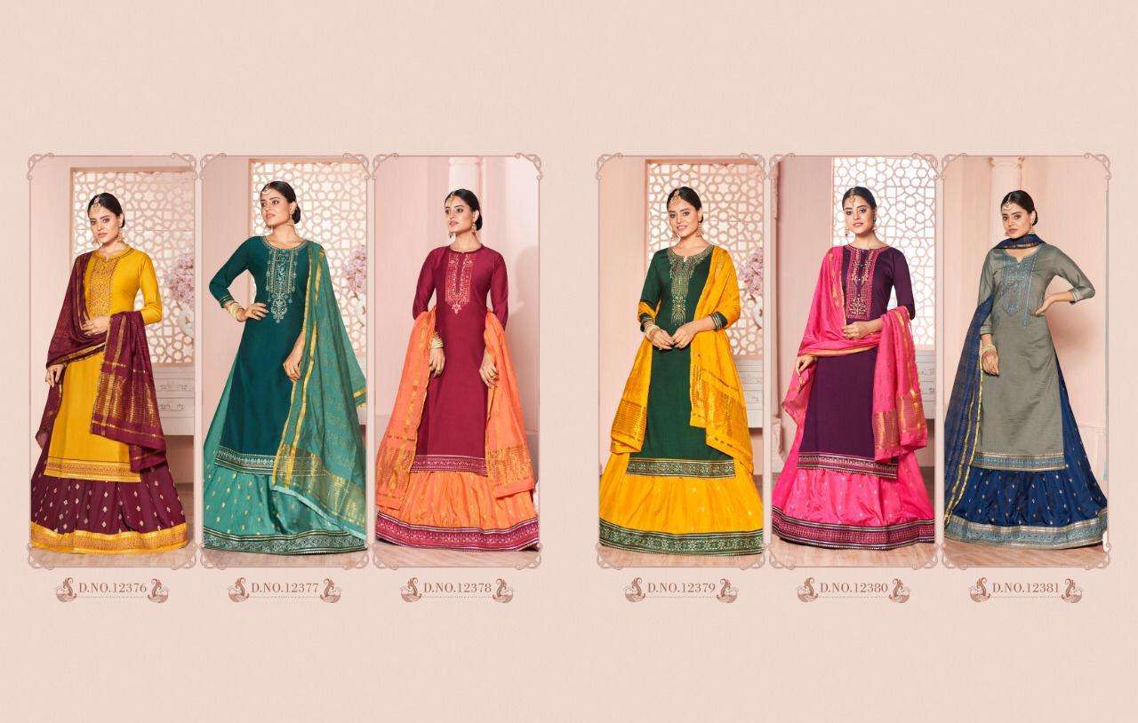 Kalaroop Carnival Silk Fancy Readymade Salwar Suit Catalog