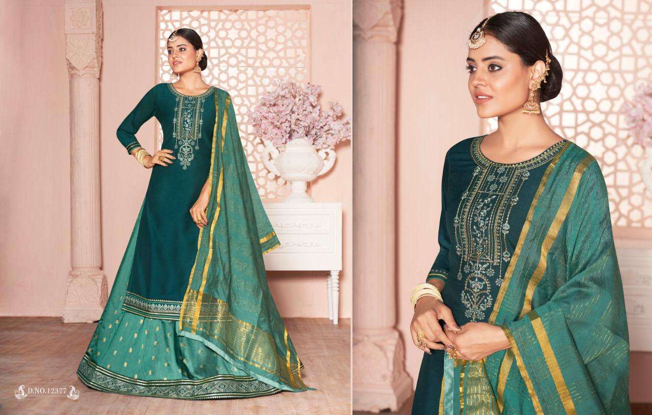 Kalaroop Carnival Silk Fancy Readymade Salwar Suit Catalog