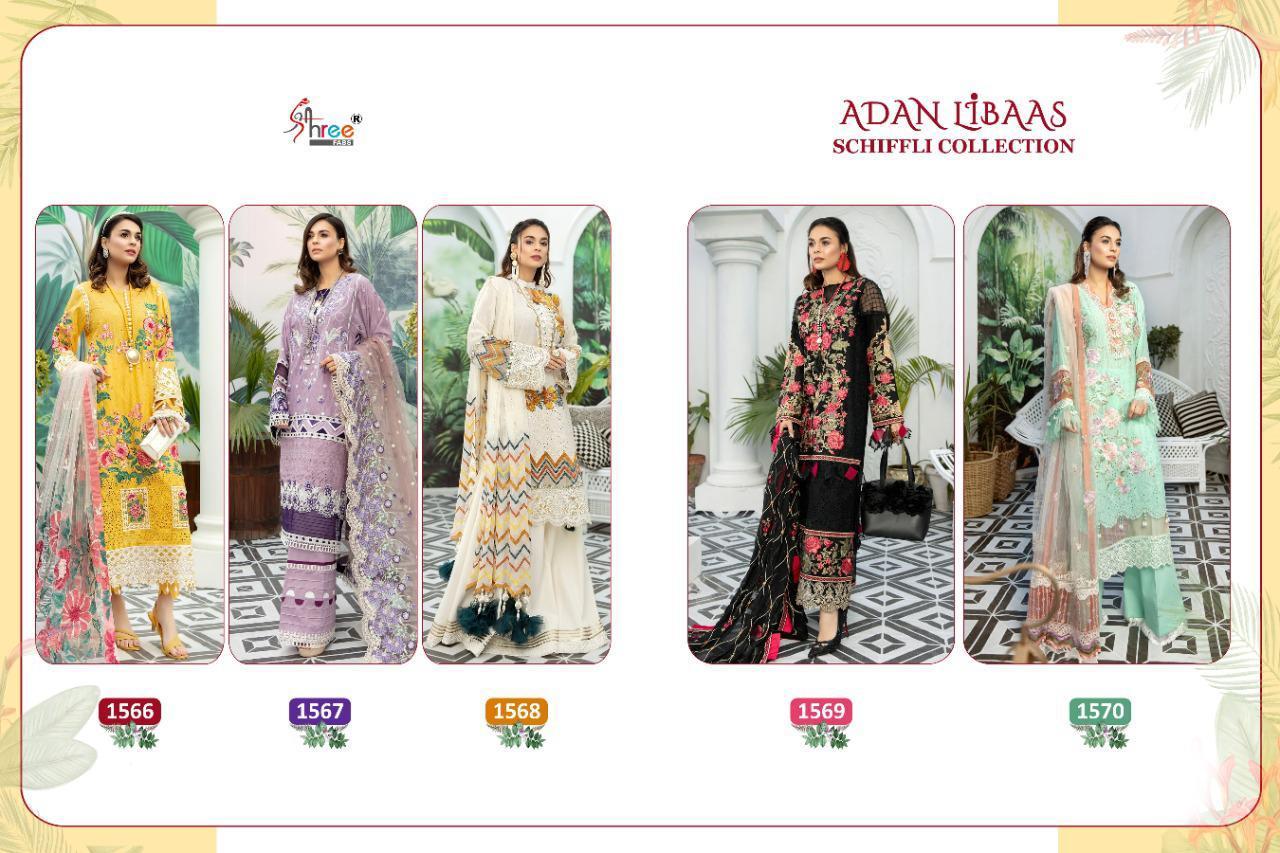 Shree Fabs Adan Libas Schiffli Pure Cotton Embroidered Pakistani Suit Catalog