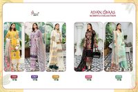 Shree Fabs Adan Libas Schiffli Pure Cotton Embroidered Pakistani Suit Catalog