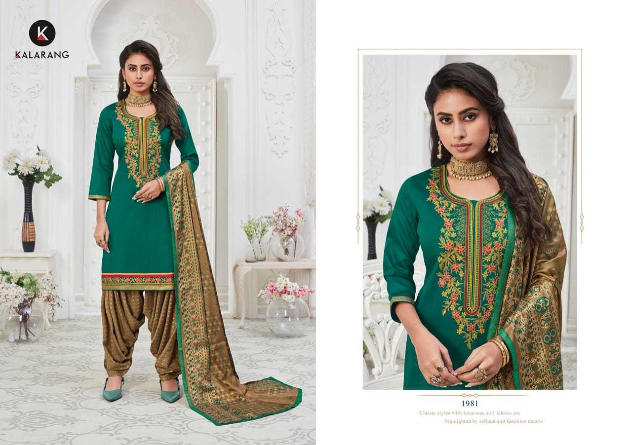 Kalarang Rumi Jam Silk With Embroidery Work Dress Material Catalog