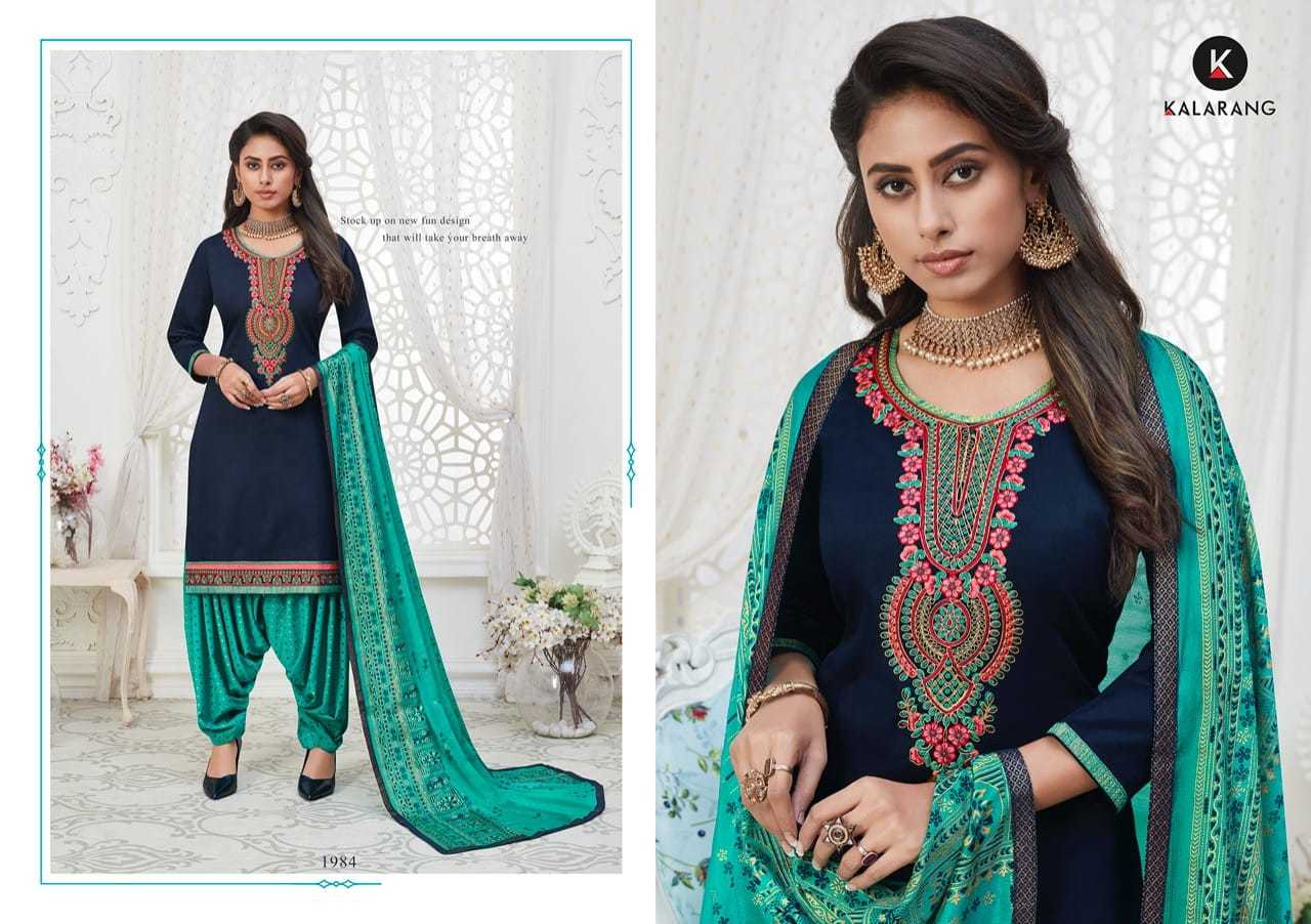 Kalarang Rumi Jam Silk With Embroidery Work Dress Material Catalog