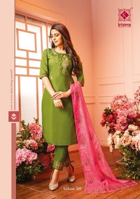 Kiana Aitbaar Vol 5 Chanderi Silk Readymade Suit Catalog