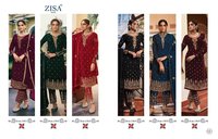 Designer Ladies  Suit