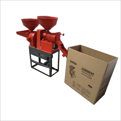 Mini Rice Mill With Pulverizer