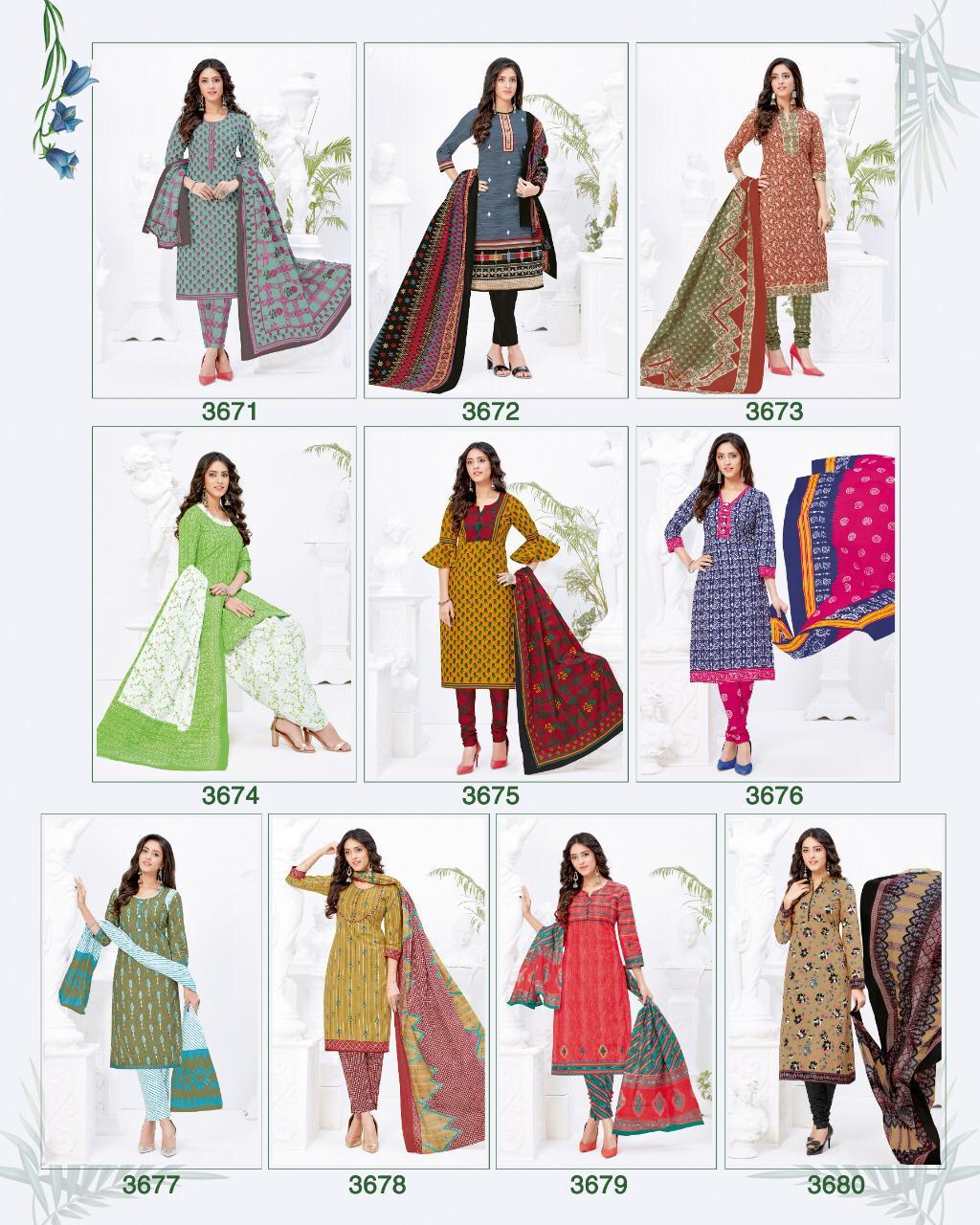 Balaji Cotton Kum Kum Vol 24 Cotton Printed Dress Material Catalog