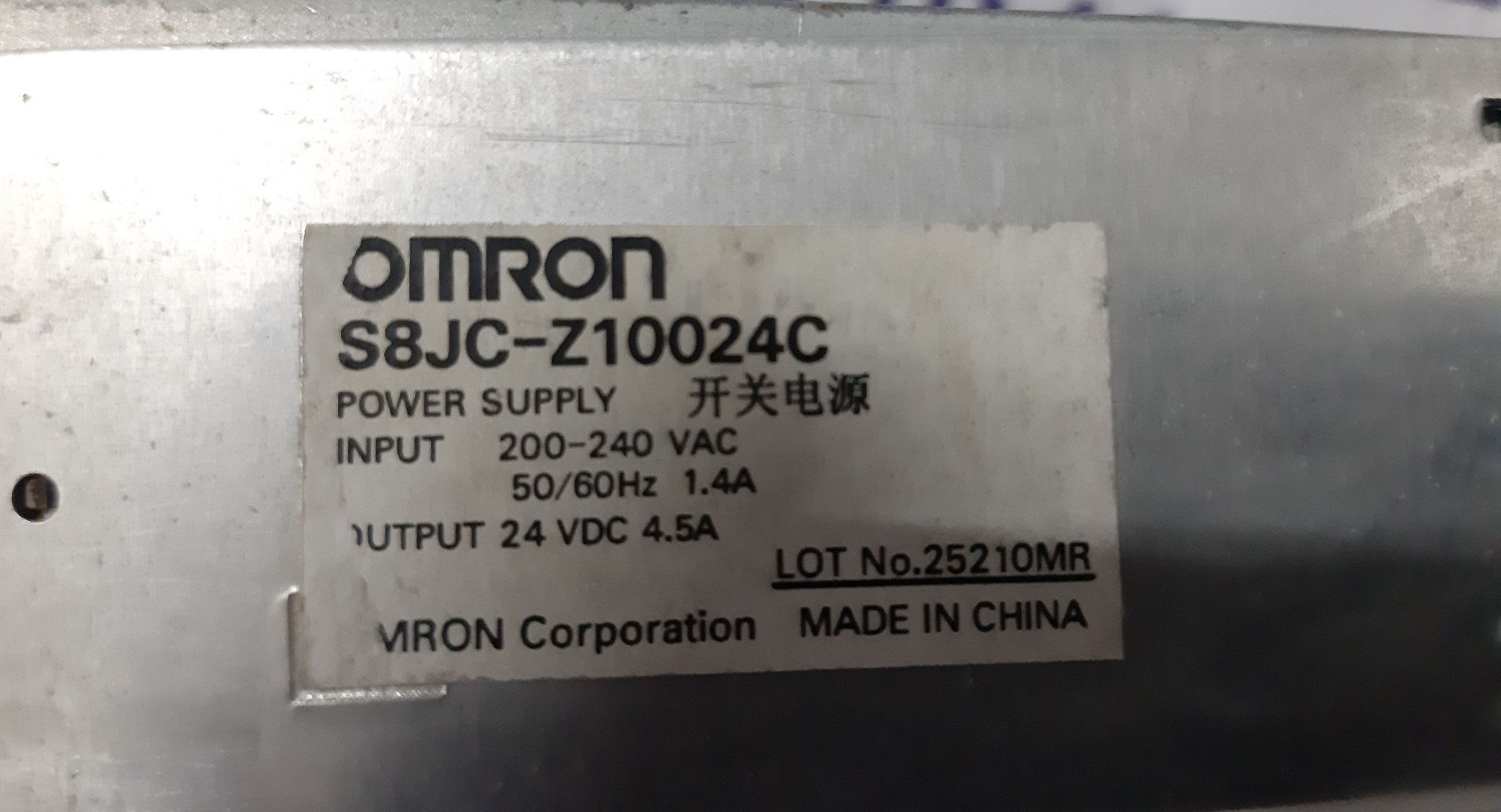 OMRON SWITCH MODE POWER SUPPLY S8JC-Z10024C