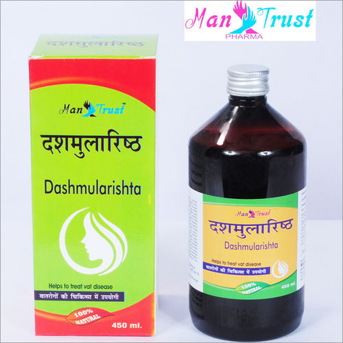 Dashmularishta Syrup