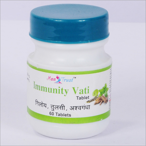 Immunity Vati Tablet
