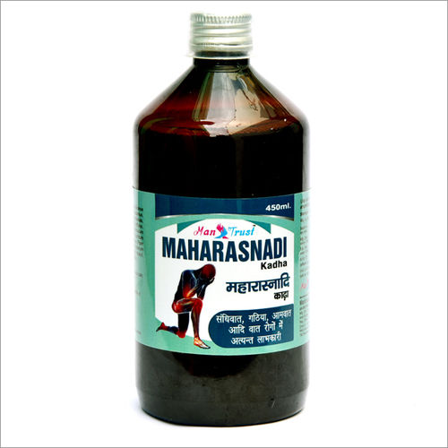 Maharasnadi Kadha