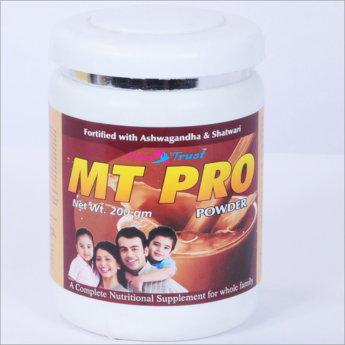 MT Pro Powder