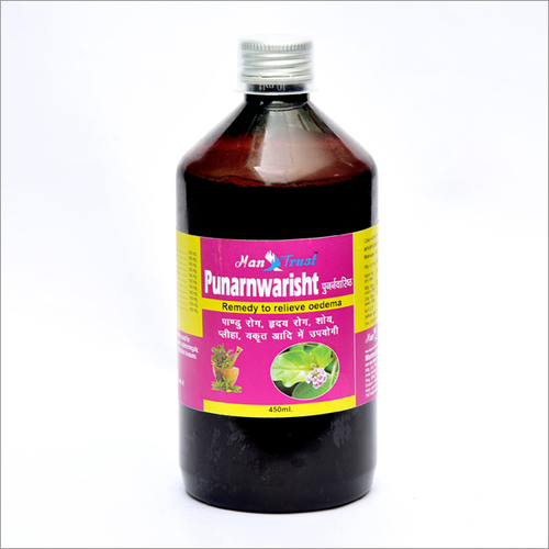 Punarnwarisht Tonic