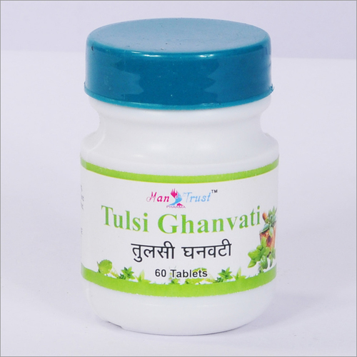 Tulsi Ghanvati Tablets By MANTRUST PHARMA PVT. LTD.