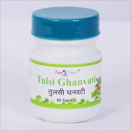 Tulsi Ghanvati Tablets