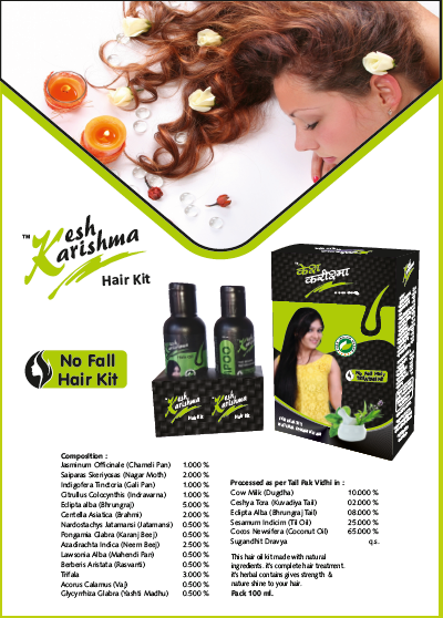 Kesh Karishma No Fall Hair Therapy Kit