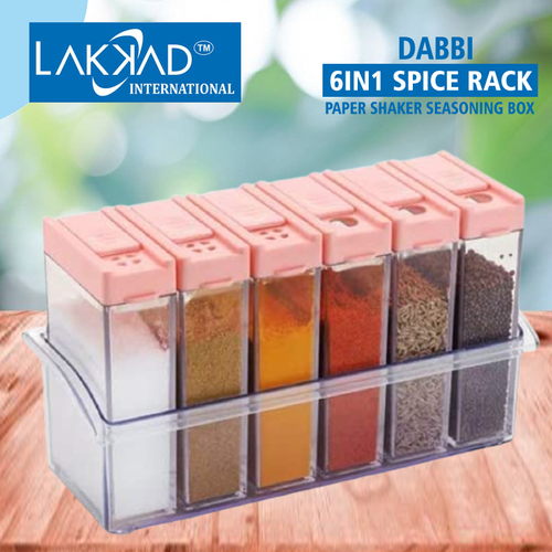 Spice Rack Storage Container