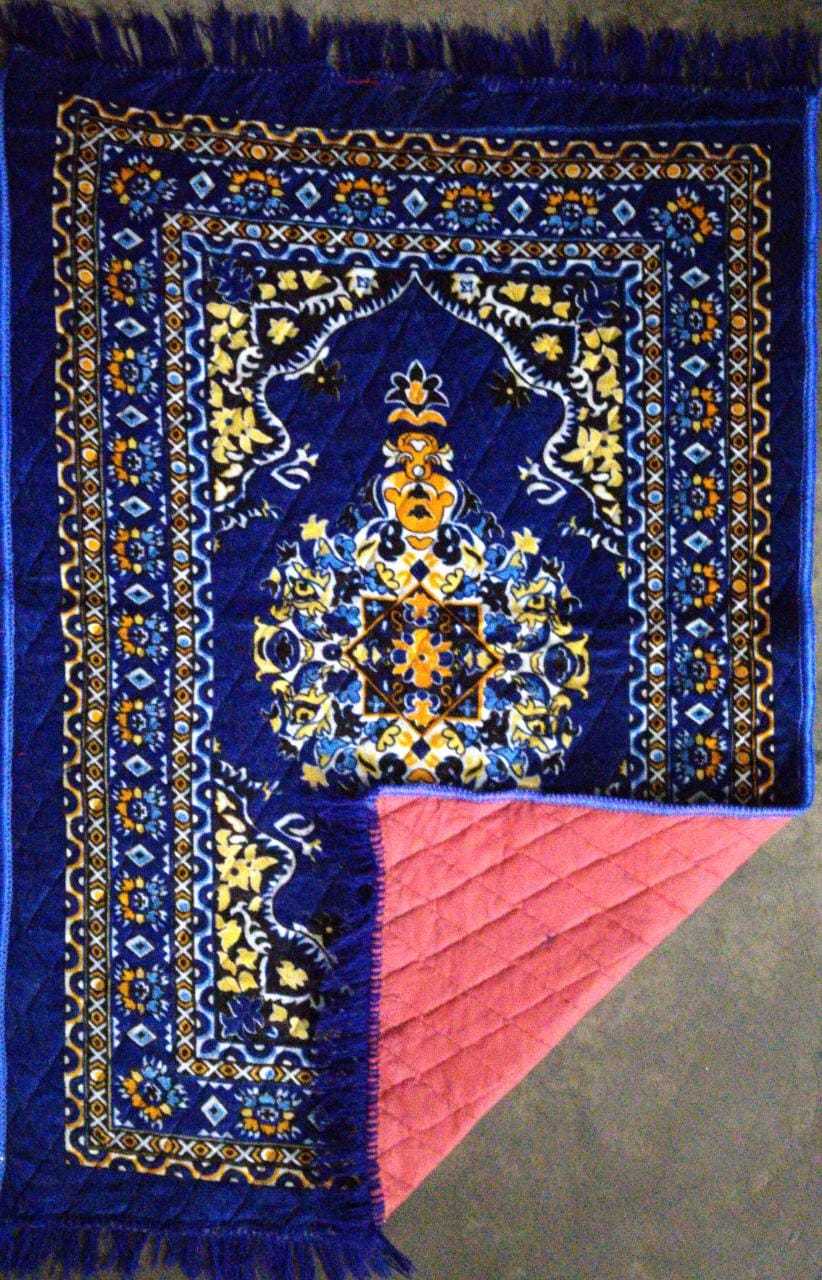 Colored Janamaj Prayer Mat