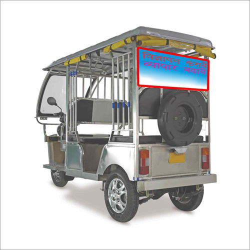 E Rickshaw Branding Services