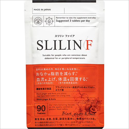 SLILIN F Weight Loss Supplement