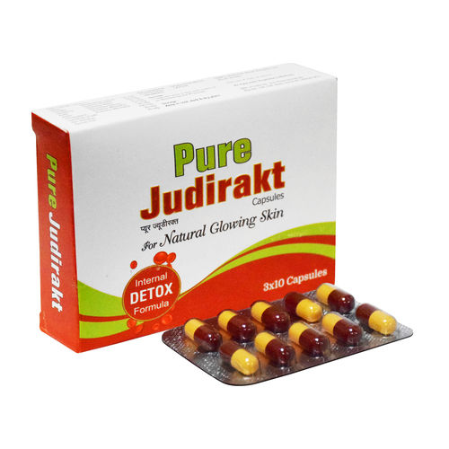 Ayurvedic Blood Purifier Capsules