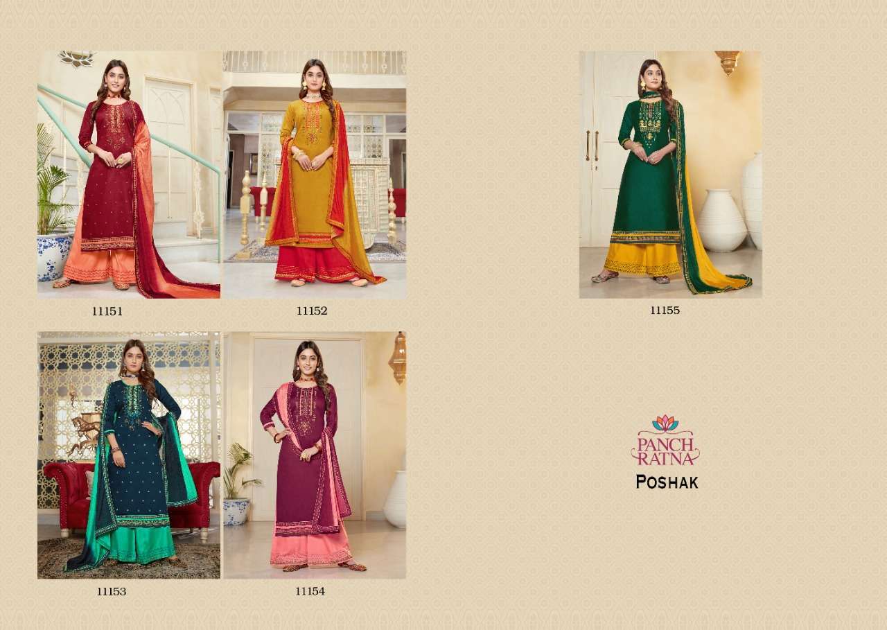 Panch Ratna Poshak Jam Silk With Work Dress Material Catalog