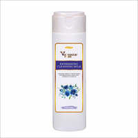 500 ML Refreshing Cleansing Milk