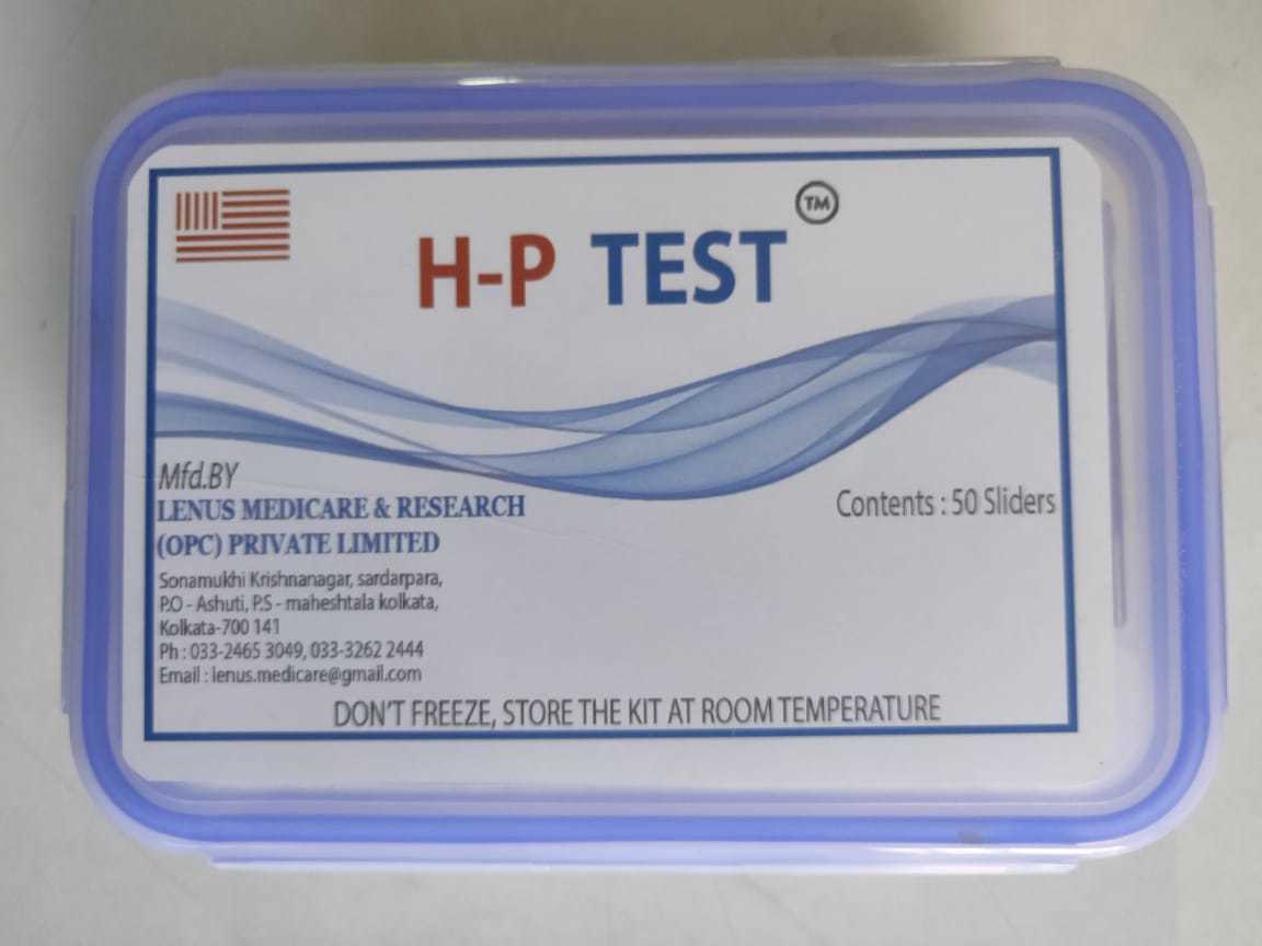 H.Pylori Test Kit